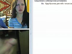 NuVid Two Young Girls React To A Dude Flashing His Dick In A Chat
